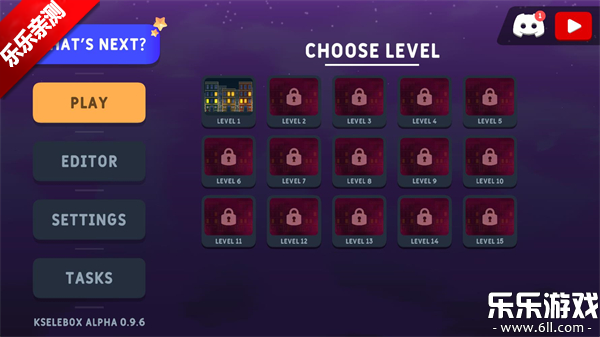 沙盒世界手机版下载截图3