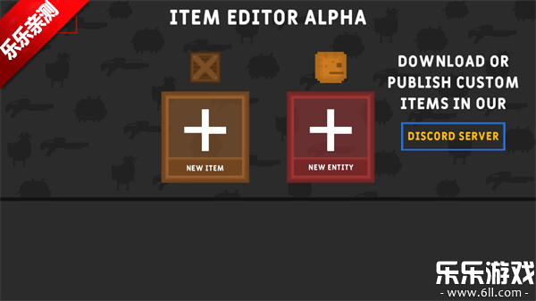 沙盒世界手机版下载截图4