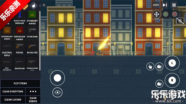 沙盒世界手机版下载截图5