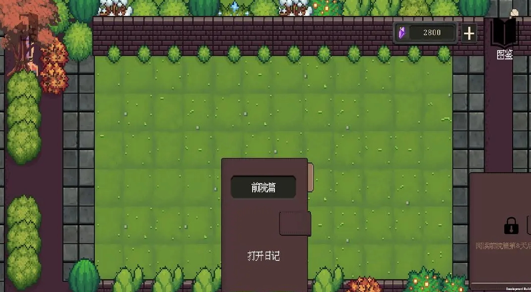 庄园主大战偷电贼无限信封版截图2