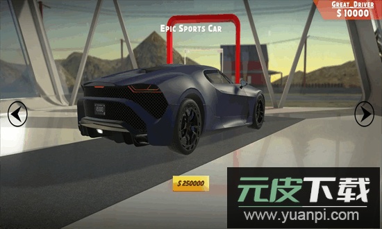 交通竞赛3d手机版截图2