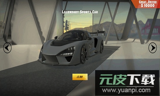 交通竞赛3d手机版截图3