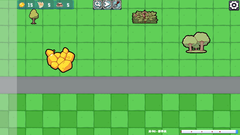 农场征服者游戏(Farm Conqueror)截图1