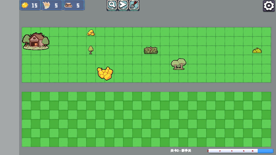 农场征服者游戏(Farm Conqueror)截图2