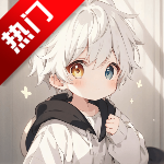 冷心电影免费追剧软件v3.0.0.1