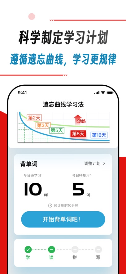 快读鸭app最新版本截图5