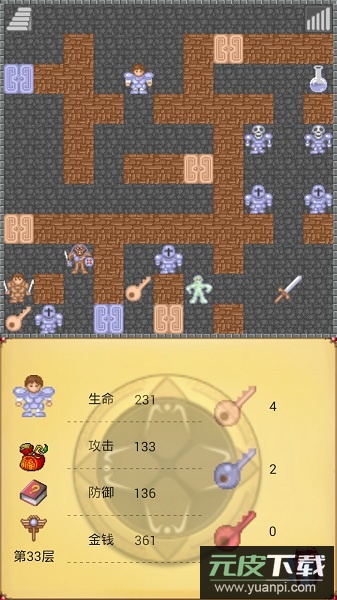 魔塔50层勇者的试炼游戏截图2