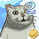 大千世界2官方下载手机版v0.0.1