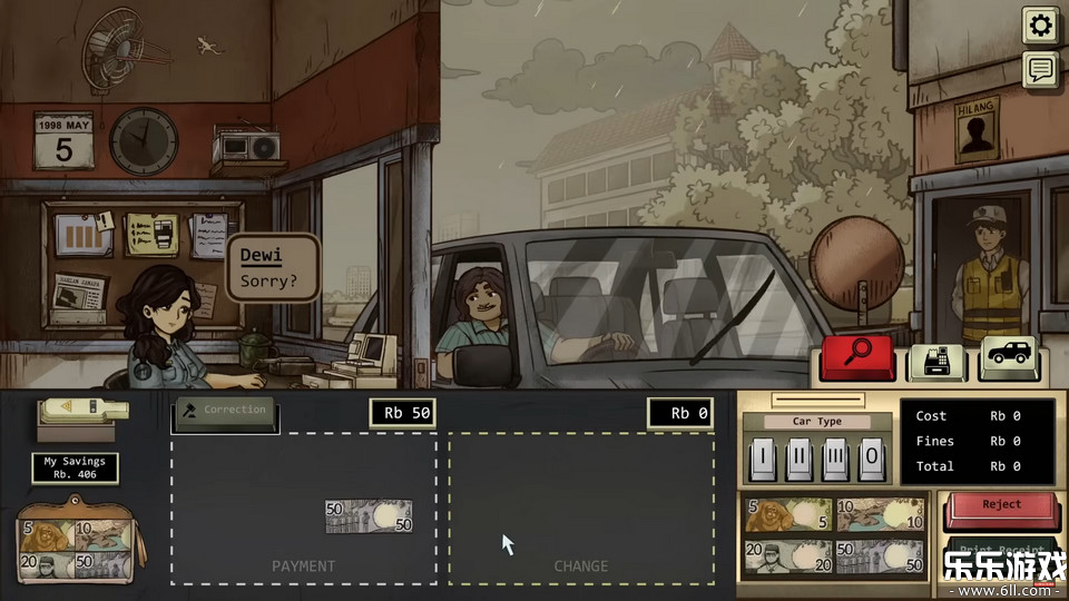 1998收费员的故事最新版本下载截图1