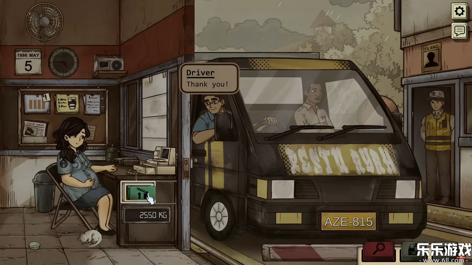 1998收费员的故事最新版本下载截图2