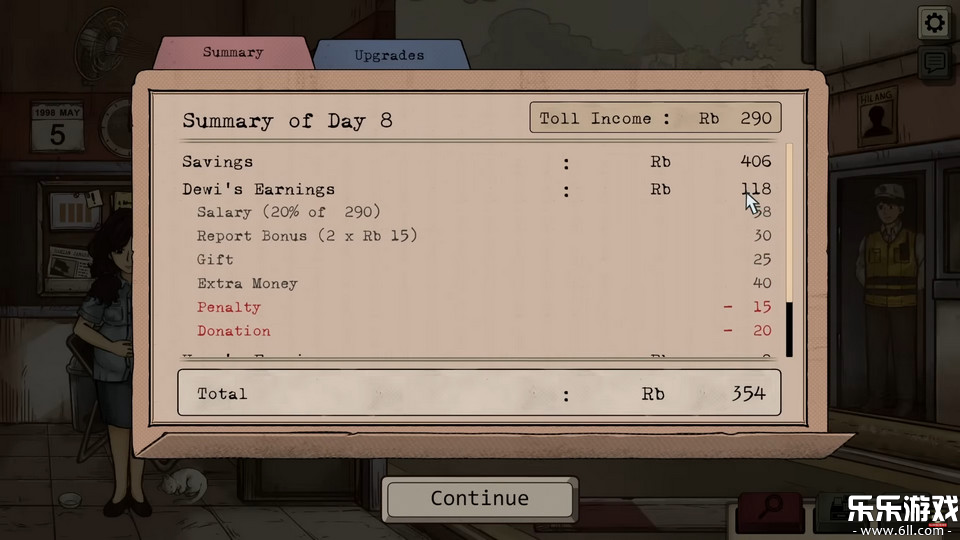 1998收费员的故事最新版本下载截图3