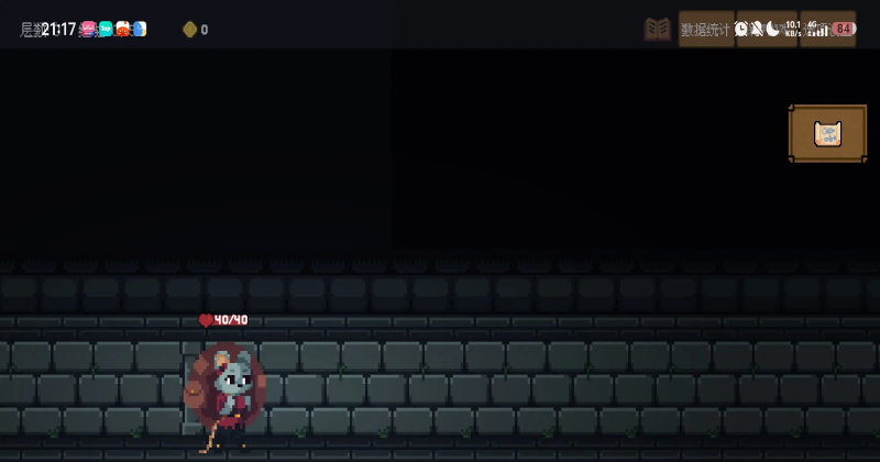 背包英雄汉化版下载截图1