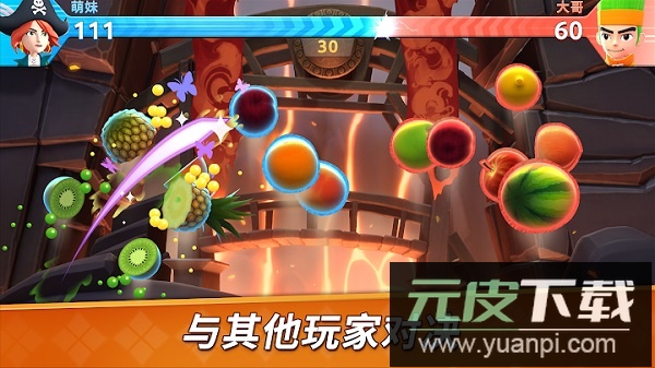 水果忍者2最新版2025(Fruit Ninja 2)截图1
