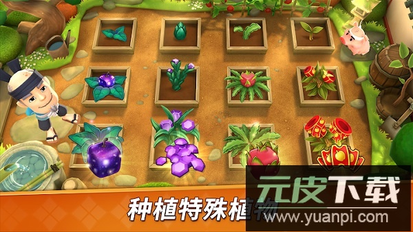 水果忍者2最新版2025(Fruit Ninja 2)截图3