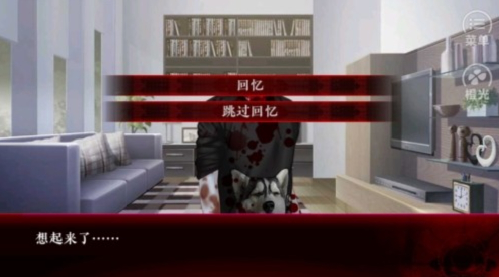 末世末世:光暗2025最新版截图2