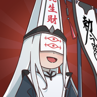 赶着去投胎游戏v1.0.1