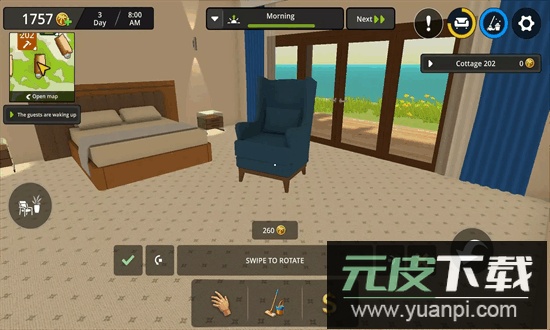 海洋度假酒店模拟器最新版截图2