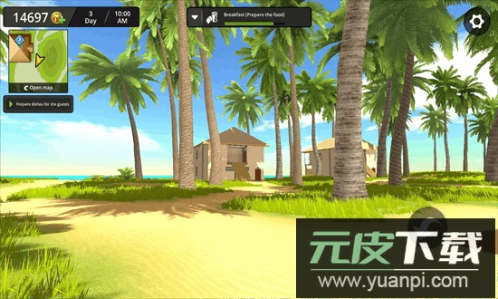 海洋度假酒店模拟器最新版截图4