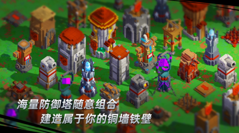 边境军团完整版截图4