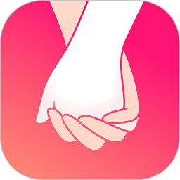 牵手交友软件v2.11.62