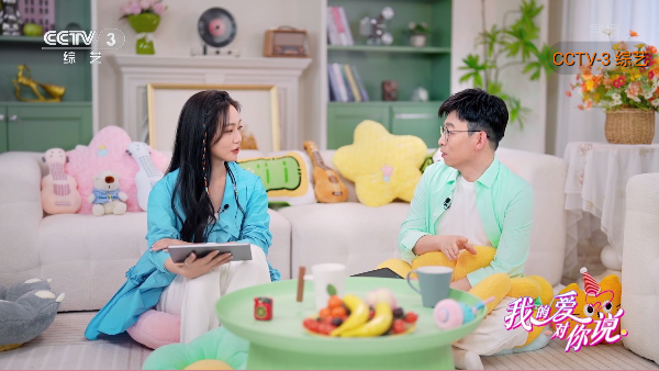 畅看直播tv电视版截图4