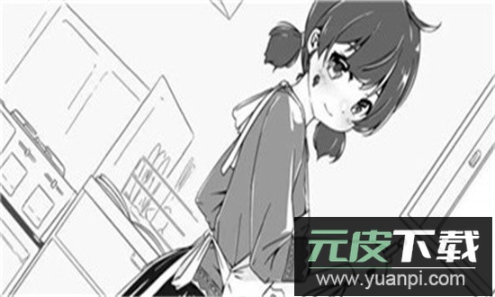 妹生活中文版截图1