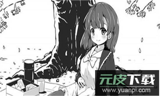 妹生活中文版截图2