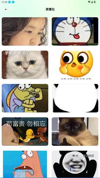 荷花壁纸手机壁纸app截图2