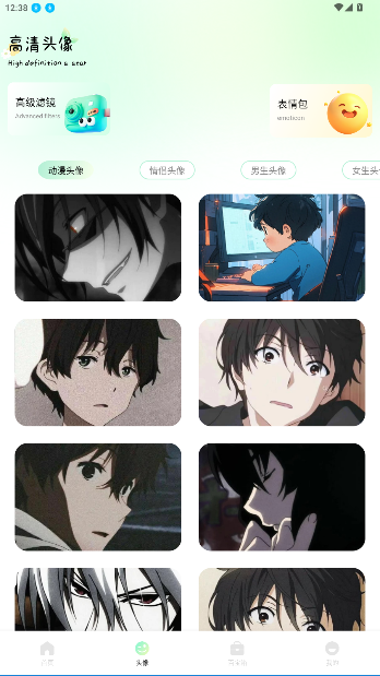 荷花壁纸手机壁纸app截图4