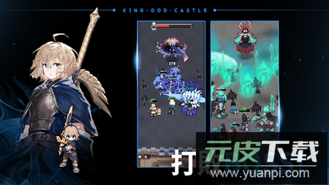 疾风之刃手机版下载(Kritika)截图4