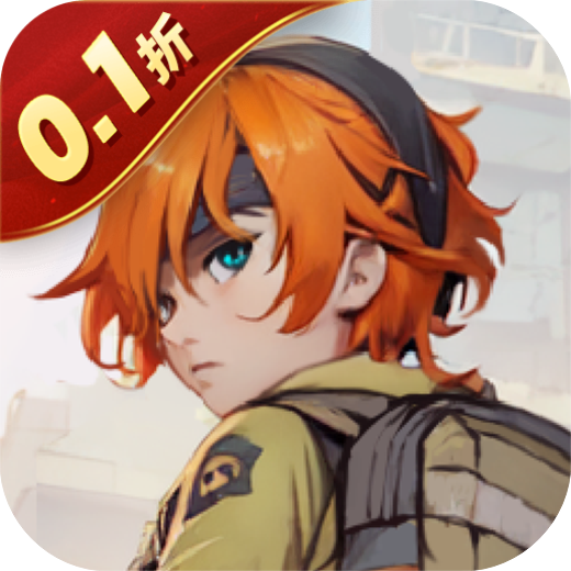 全民僵尸大战游戏官方版v1.2.962