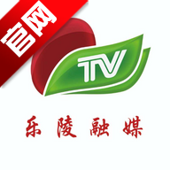 乐陵融媒客户端下载官方版v0.0.35