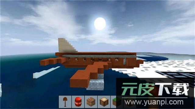 像素冒险岛游戏下载截图4