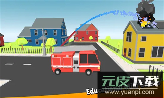 城市救援模拟游戏截图1