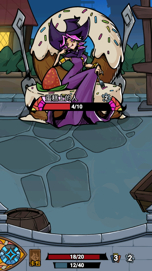 寻梦记最新版本截图3