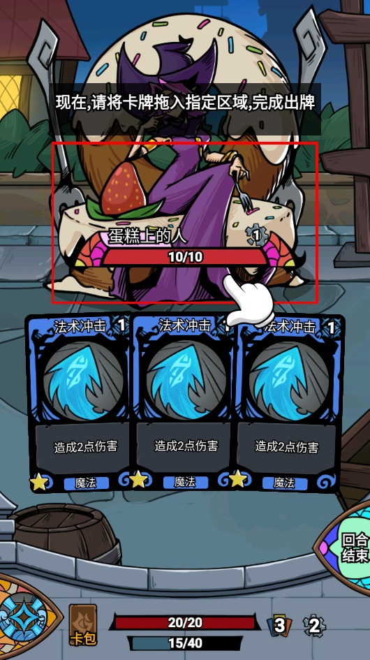 寻梦记最新版本截图5