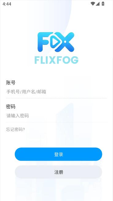 菲尔视频app最新版截图1