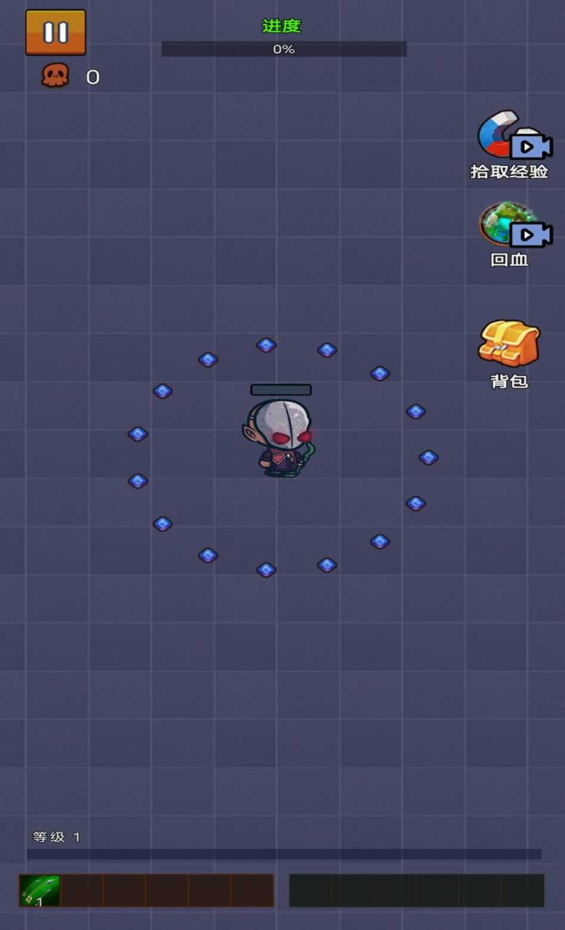 挑战最强割草安卓版截图1