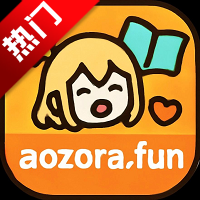 青空Fan免费追漫手机版v1.0.1