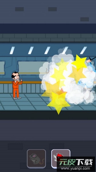 越狱大冒险游戏截图1