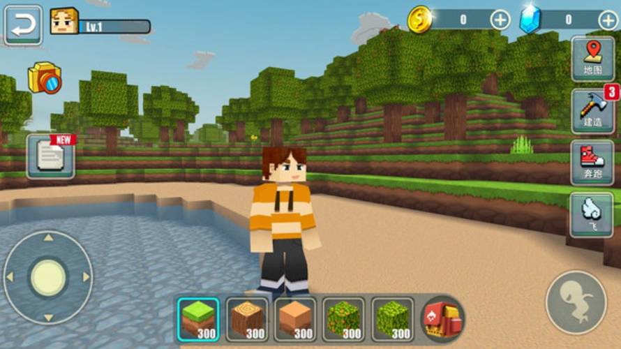 城市建造师免广告截图1