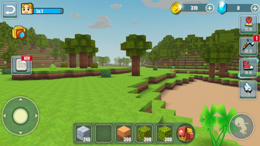 城市建造师免广告截图2