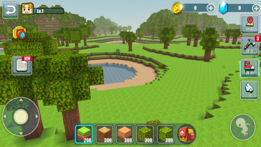 城市建造师免广告截图3