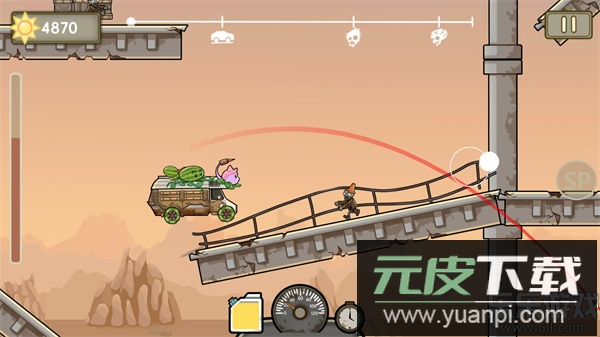 植物战车最新版下载截图4