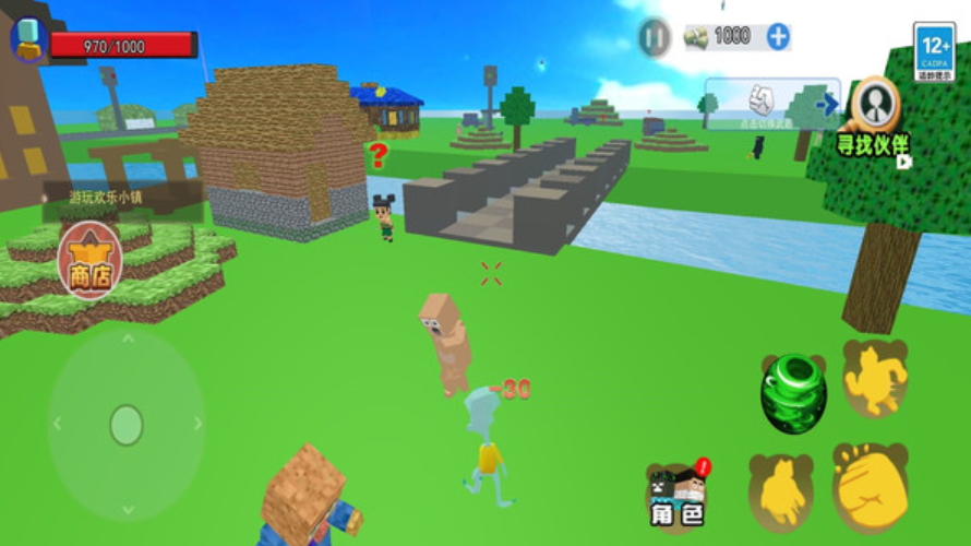 比奇堡怪谈安卓截图4