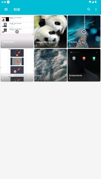 果仁相册官方最新版