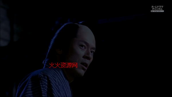 星火电视海外版tv版