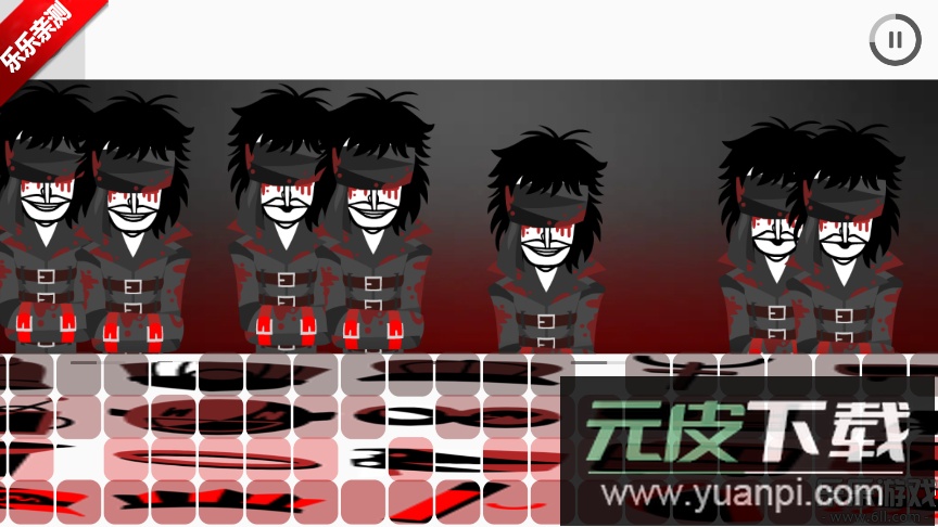 节奏盒子The Ages模组免费版下载截图4