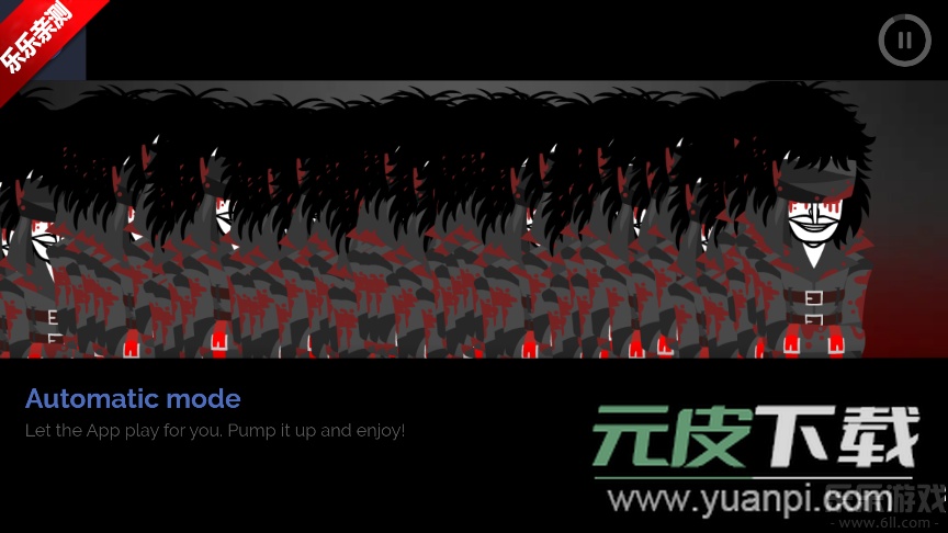 节奏盒子The Ages模组免费版下载截图5