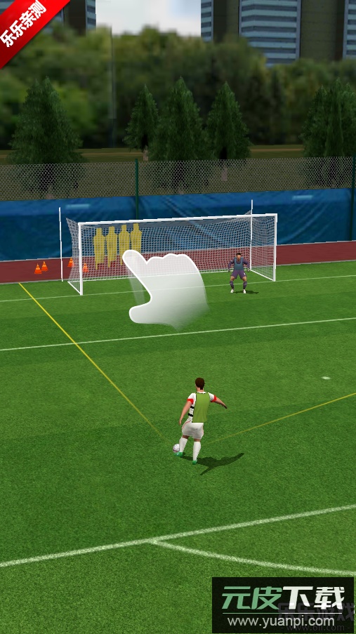 足球超级巨星游戏最新版下载截图3